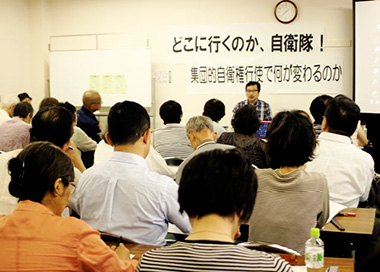 ６月14日、東京・原宿で開かれた半田さんの講演会の写真